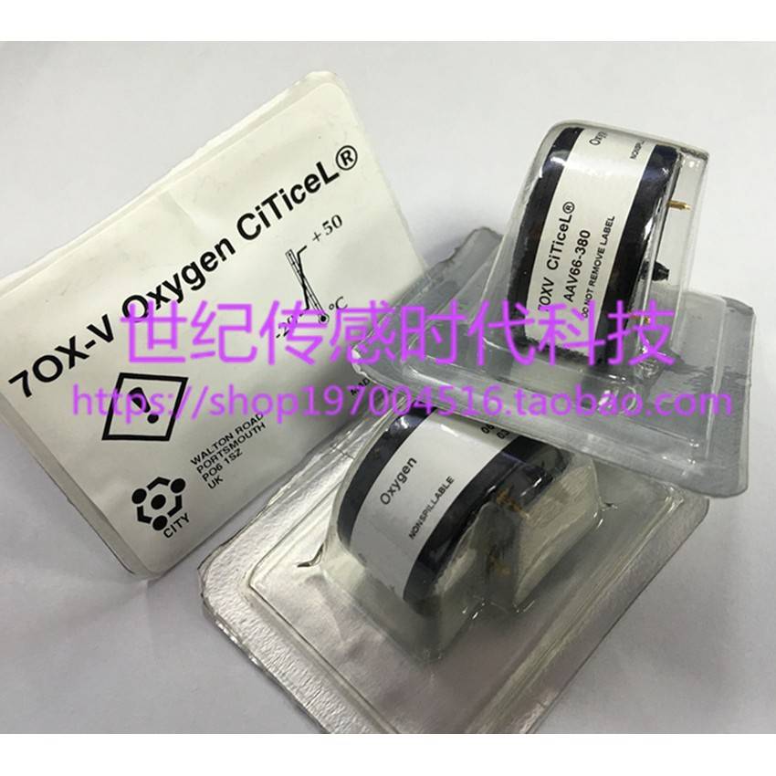 【英国CITY】氧气传感器O2 7OXV T70X-V 7OX-V 7OXV氧电池 原装
