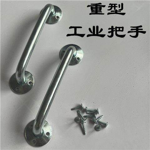 16mm圆钢镀锌实心工业门把手铁拉手重型铁门大号小号大门移门把手,基础建材,大拉手,淘宝优惠券,粉丝福利购,淘宝优惠卷