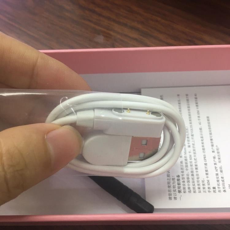 魅米儿童电话手表充电器原装充电线a16.a17.c6.a90x.a80.a58x.c9