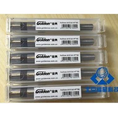 金典GD-NB200 NB108 NB208 500S装订机钻头钻刀打孔空心刀针原装