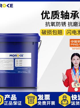 包邮 L-FC L-FD轴承油2/3/5/7/10/15/22/32/46/68/100油膜轴承油