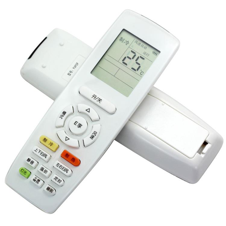 适用格LI空调遥控器YAPOF2 3冷静宝Q畅QT迪Q力Q雅E享通用