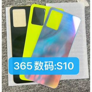 S10E 后壳 365后盖玻璃适用Vi 电盖 S10pro 外壳 玻璃 S10