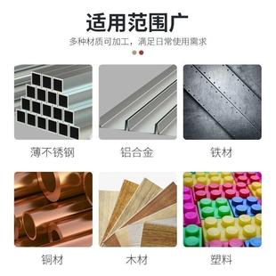 2小柄钻不锈钢专用钻孔钻铁合金扩孔器 德国品质麻花钻头M43含钴1