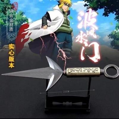火影忍者周边四代目飞雷神水门COS金属武器模型苦无鸣人佐助飞镖