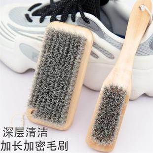 实木鞋 刷子家用软毛不伤衣洗衣刷 刷子多功能鞋 子专用板刷硬毛洗鞋