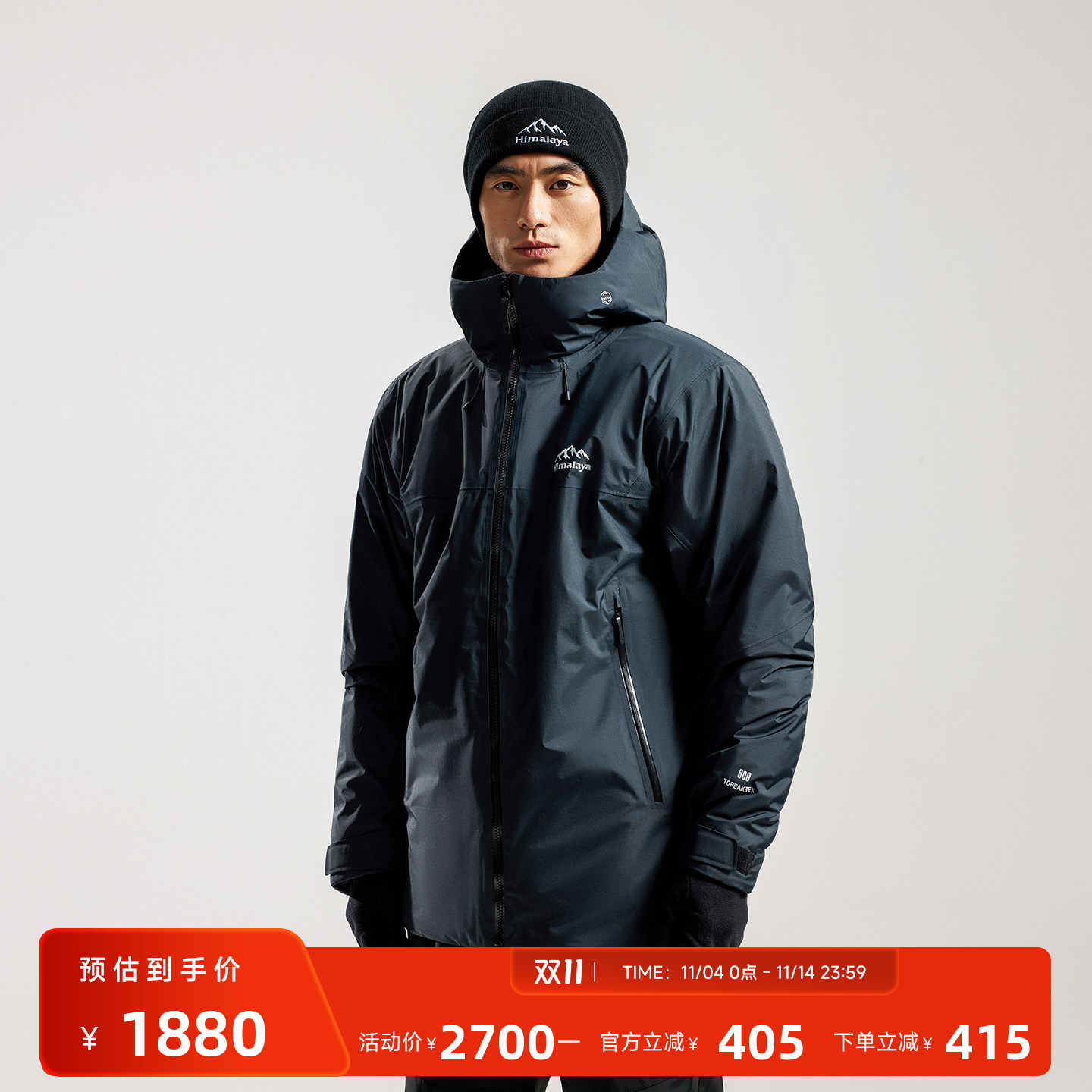 骆驼高端系列商场同款鹅绒羽绒服