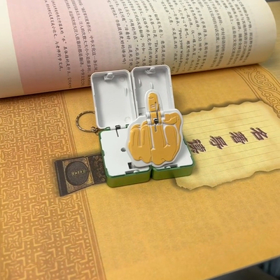 麻将钥匙扣结实耐用2025年新款书包小挂件小饰品高级感新型钥匙环