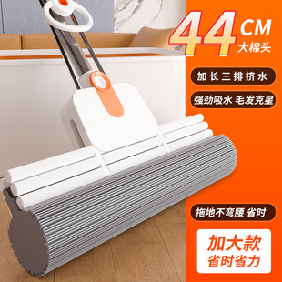 免手洗家用地拖布加大号头胶棉吸水一拖净拖地神器 海绵拖把滚轮式