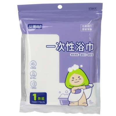 艾美尚一次性浴巾017大毛巾
