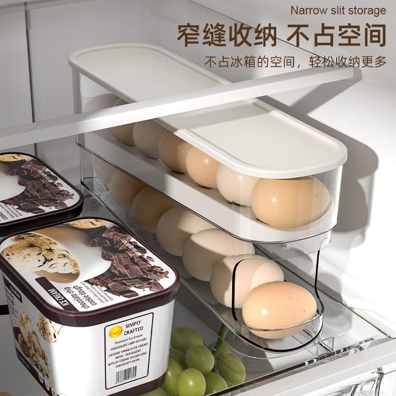 日式冰箱鸡蛋收纳盒侧门透明防摔自动滚动式鸡蛋盒鸡蛋架托保鲜盒