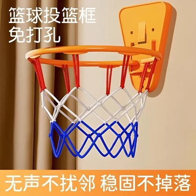 免打孔壁挂折叠可扣篮篮球框