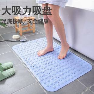 德国浴室垫防滑垫环保家用淋浴房洗澡防摔吸盘地垫卫浴按摩脚垫子