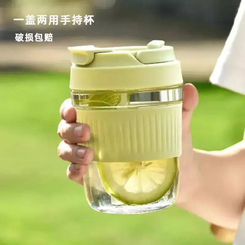 德国运动简约杯子带吸管随行玻璃杯夏女生高颜值办公杯牛奶咖啡杯