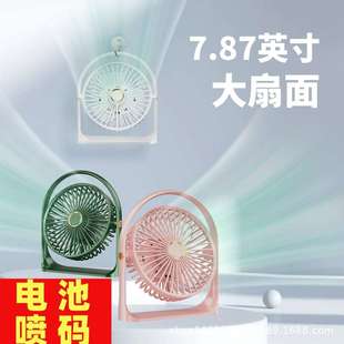 桌面风扇迷你usb家用风扇户外便携LED小夜灯办公室小风扇 跨境新款
