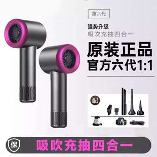 车载吸尘器大吸力超强车用无线小型机手持吸吹多功能一体机 新款