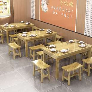 面馆桌椅饭店小吃店餐桌餐桌椅家用组合实木餐馆桌子烧烤碳化