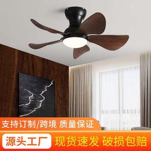 儿童房家用吊扇灯卧室书房幼儿园电扇灯阳台过道低楼层吸顶风扇灯