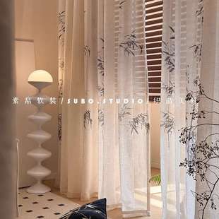 国风竹子棉麻色织提花法式 新中式 复古中古风竹窗帘高端遮光窗帘