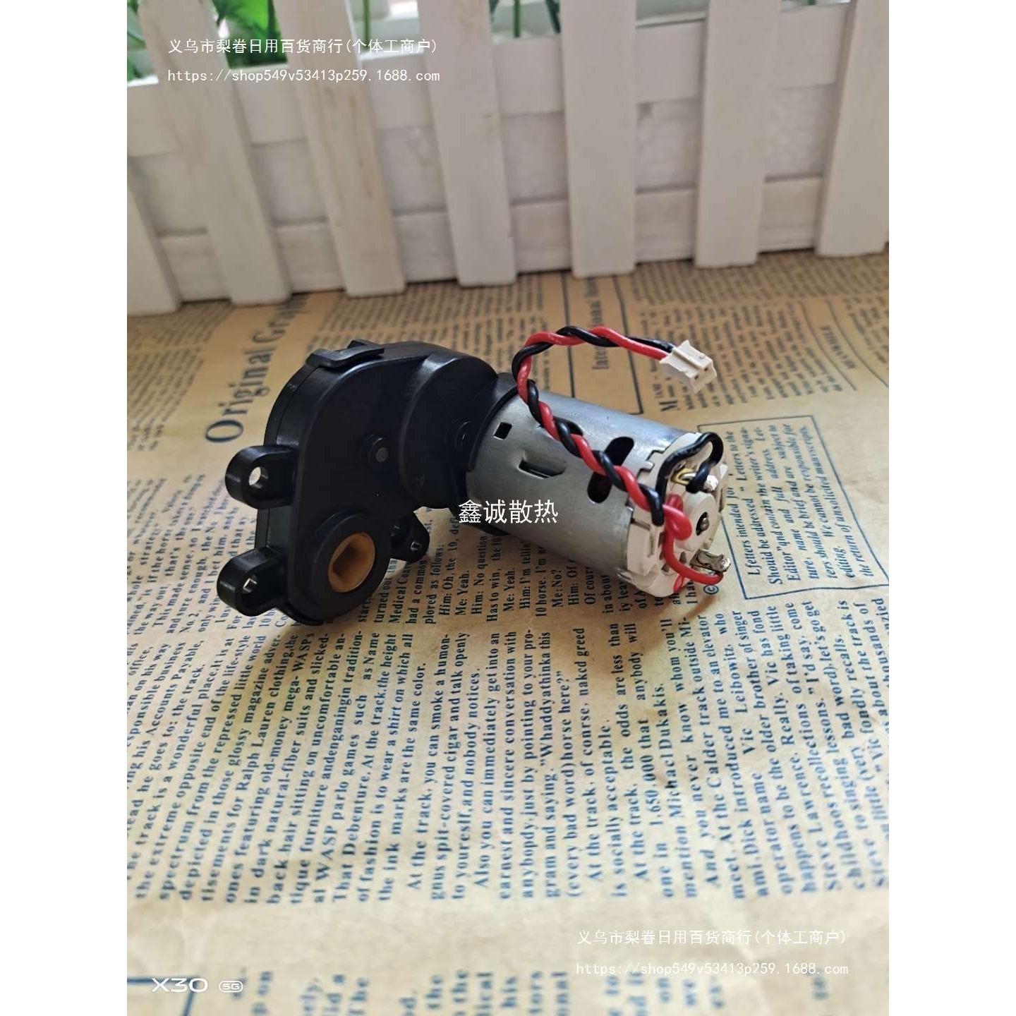 适用科沃斯吸尘扫地机器人DX33 55 DX65 DX93 96 n5.T5.T8 t9滚刷