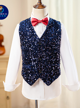 儿童西服马甲主持藏青黑色银色亮片男童钢琴演出服表演服儿童礼服