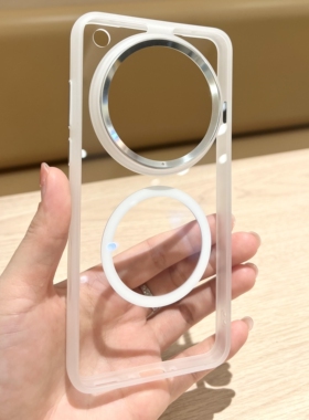 金属镜头圈磁吸适用oppofindX8ultra手机壳透明黑白色X200promini简约纯色华为mate70/60pro+高级Pura70Ultra