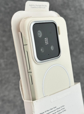 月光白荔枝纹细圈磁吸适用小米15pro超薄肤感华为mate60pro+钛灰色mate70金属镜头圈Pura70高级感不发黄男女