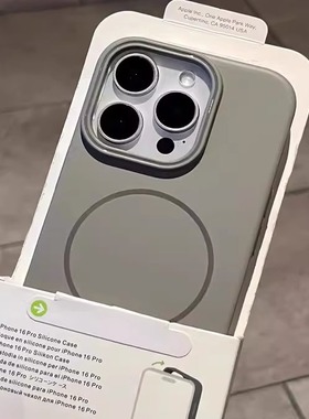 钛灰色细圈柔润磁吸手机壳适用小米15Ultra肤感14pro磨砂13防指纹红米K80全包K70超薄K60纯色note14硬Turbo4