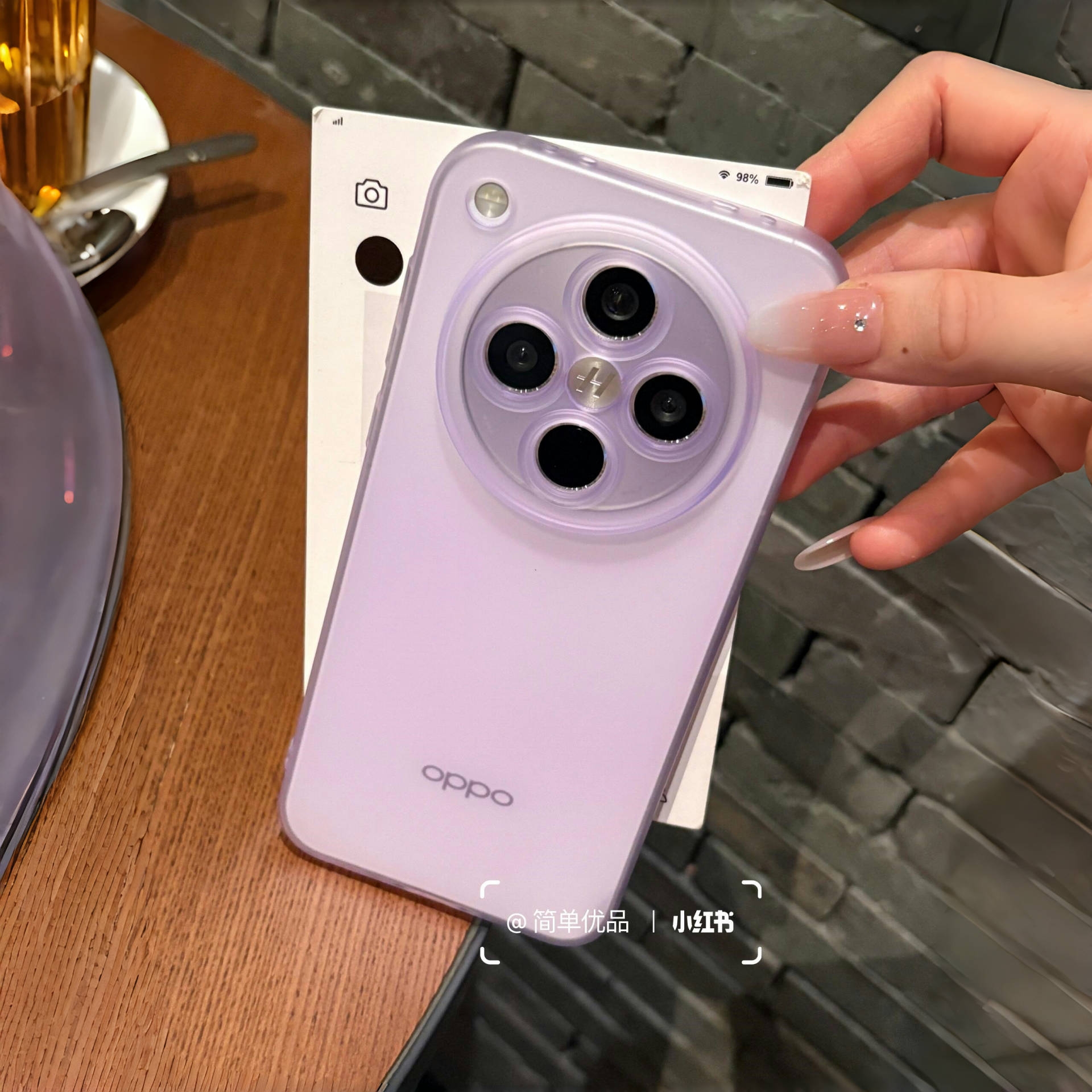 冰雾肤感透紫色适用oppofindx8s+手机壳x8ultra磨砂x7/x6pro全包镜头reno14/13Pro纯色女款12防摔耐黄超薄软