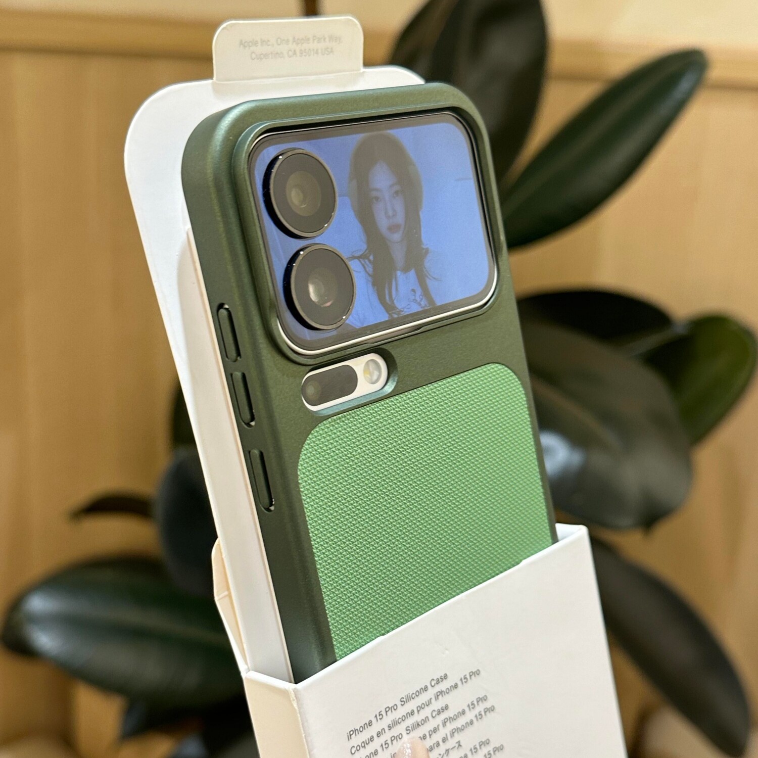 钻纹星感磁吸适用小米17promax手机壳立体手感xiaomi17pro创意个性电镀硬壳磨砂保护套绿色散热男女款高级感