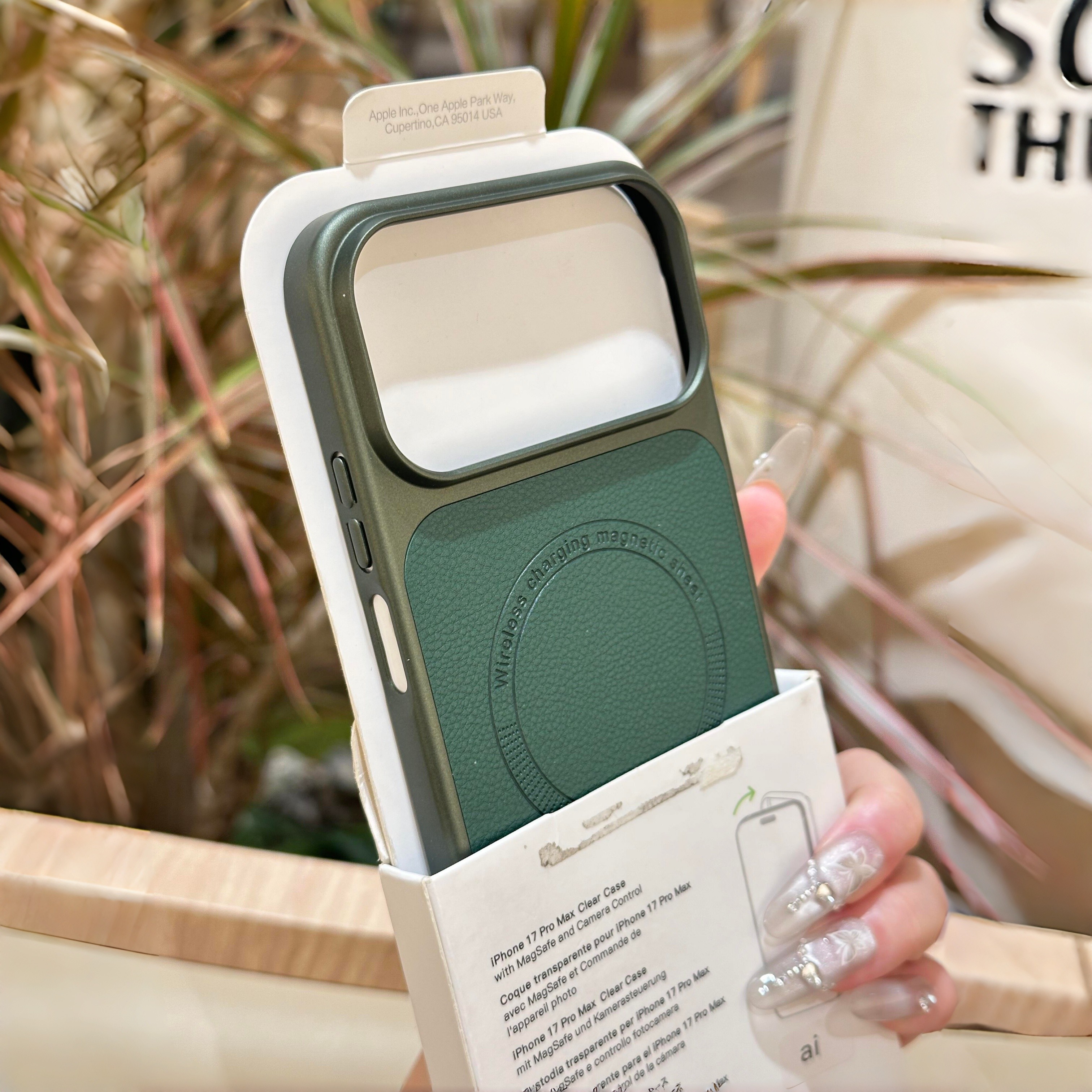 森野绿荔枝纹素皮磁吸适用华为nova15ultra手机壳mate80promax轻薄mate70air/60pro+耐脏小米17ultra女iqoo15