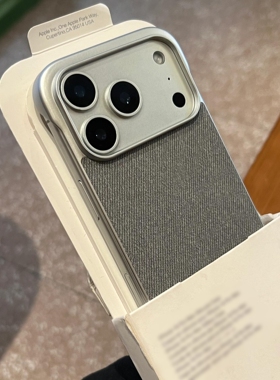 秋冬毛麻布料钛灰色适用苹果17promax手机壳iPhone16/15plus超薄air简约14/13promax男女款散热不发烫裸机感