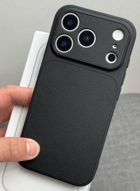 秒变17黑色素皮大视窗适用苹果17手机壳air高级iPhone16/15plus肤感14/13pro防摔12/11pm耐脏男女款精孔挂绳