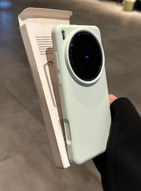 奶呼呼浅绿液硅胶适用vivoX300pro手机壳x200spromini秋冬新oppofindx9pro男女x8s+耐脏小米17promax蓝magic8