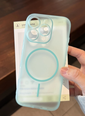 清新浅绿色细圈磁吸适用oppofindx9/x8s+手机壳x7ultra肤感x6pro超薄全包镜头reno14/13pro软硅胶12防摔15女