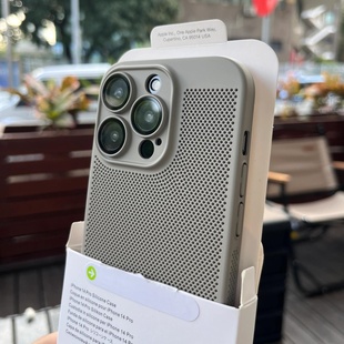 高级感钛灰色透气散热手机壳适用华为Mate70pro 冰感Pura70ultra陶土色60精孔50防指纹P40男女30nova13