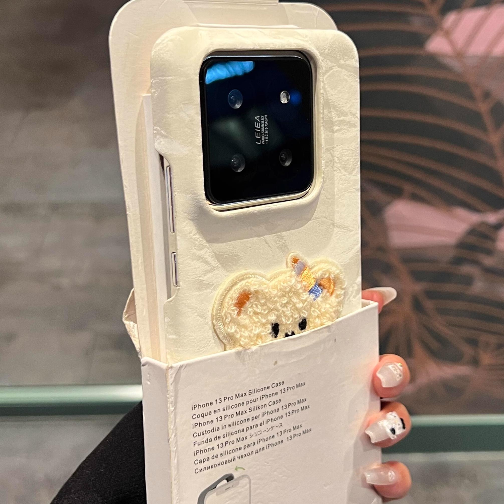 丝绒手机壳适用小米15