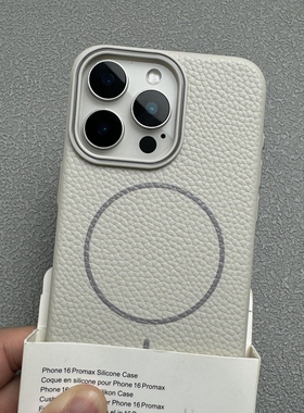 Beats同款钛灰色强磁吸充电适用17苹果16promax手机壳iPhone15pro磨砂高级水泥灰14plus超薄肤感13男女12/11