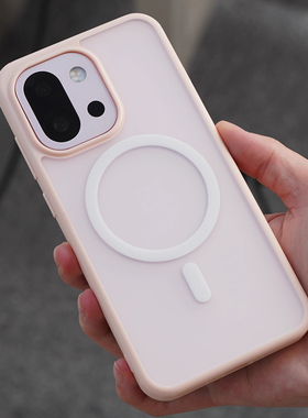 少女粉撞色四角防摔磁吸适用一加13T手机壳磨砂半透明1+15/1+13t保护套气囊软亲肤手感高级感男女款钛灰色