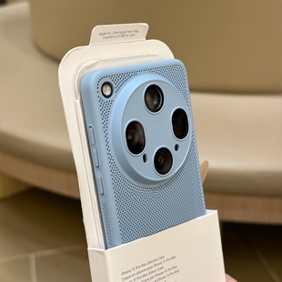 13T简约12 超薄肤感散热网孔适用oppofindx9pro手机壳findx8s Ace6T男女1 14远峰蓝一加15 带镜头膜Reno15