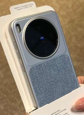 秋冬复古毛麻布料磁吸适用vivox300手机壳x200promini荣耀magic8/7高级感oppofindx9红米K90小米17promax奶蓝