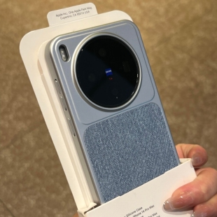 秋冬复古毛麻布料磁吸适用vivox300手机壳x200promini荣耀magic8/7高级感oppofindx9红米K90小米17promax奶蓝