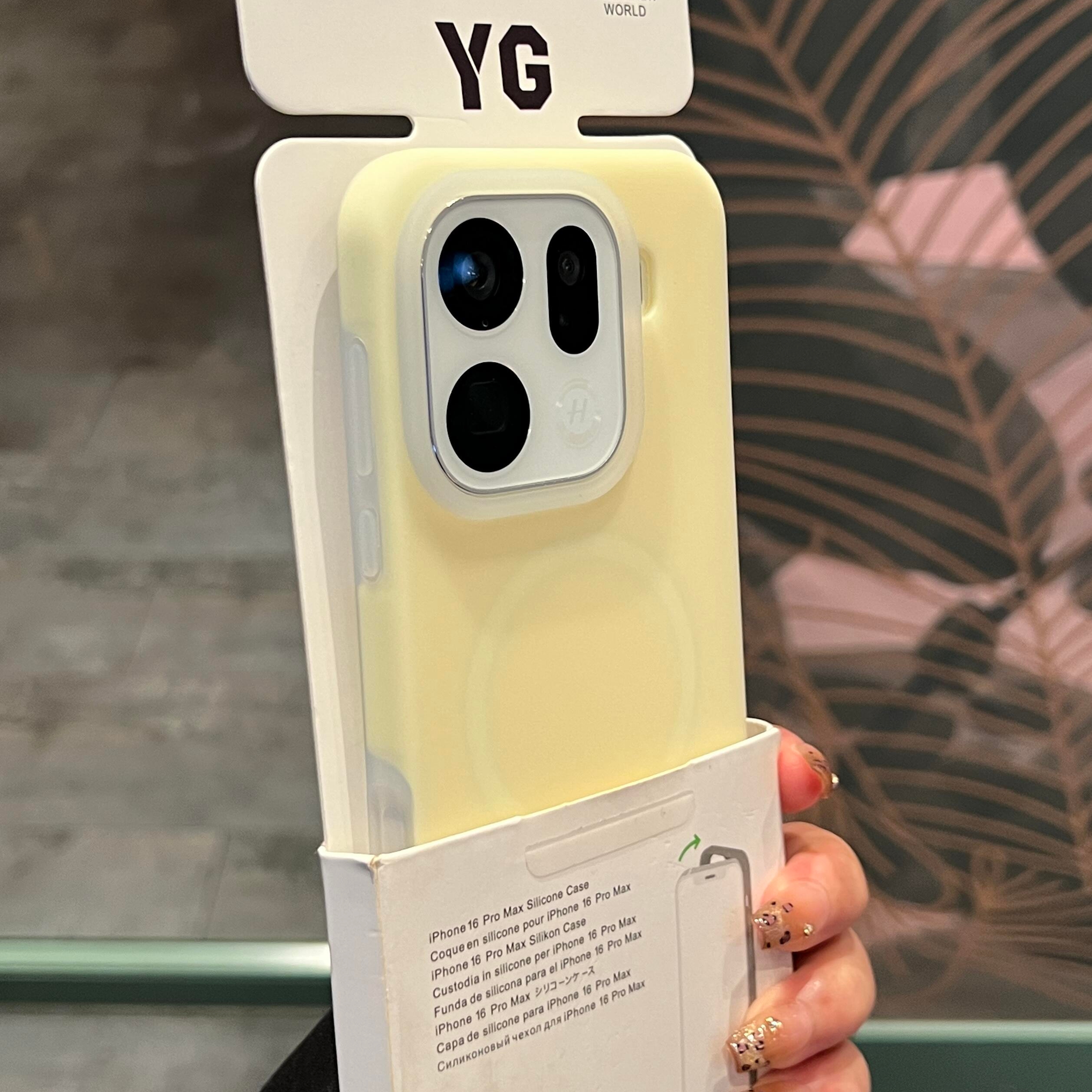 潮流精品，品质保证