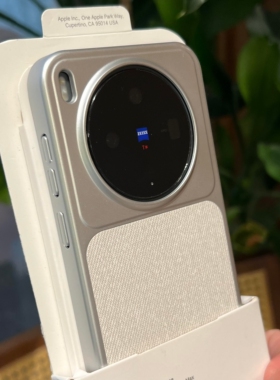 秋冬复古毛麻布料磁吸适用vivox300手机壳x200promini肤感荣耀magic8/7高级感oppofindx9红米K90小米17promax