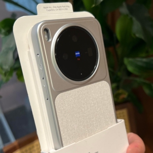 秋冬复古毛麻布料磁吸适用vivox300手机壳x200promini肤感荣耀magic8 7高级感oppofindx9红米K90小米17promax