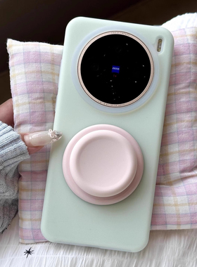 磁吸果冻液态硅胶圆支架x300适用小米17promax手机壳15spro肤感14/13耐脏红米K80至尊版k70男女x100u软糯x200