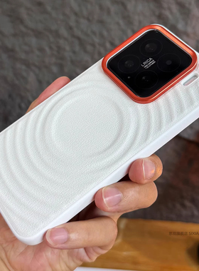 金甲波漾磁吸手机壳适用小米15spro红色镜头圈14ultra红米k80简约素皮一加ace5Pro高级感1+13T纯色男女款磨砂