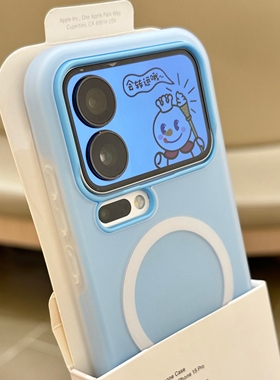 奶蓝色果冻二合一磁吸适用小米17promax手机壳15/14pro肤感红米k90promax双层oppofindx9pro男女x8s+/X7U/X6