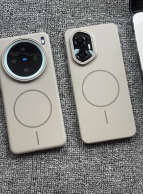 细圈磁吸柔润适用荣耀400pro手机壳300肤感耐脏X200sUltra钛灰色x200promini简约X100男女S30promini硬Magic7