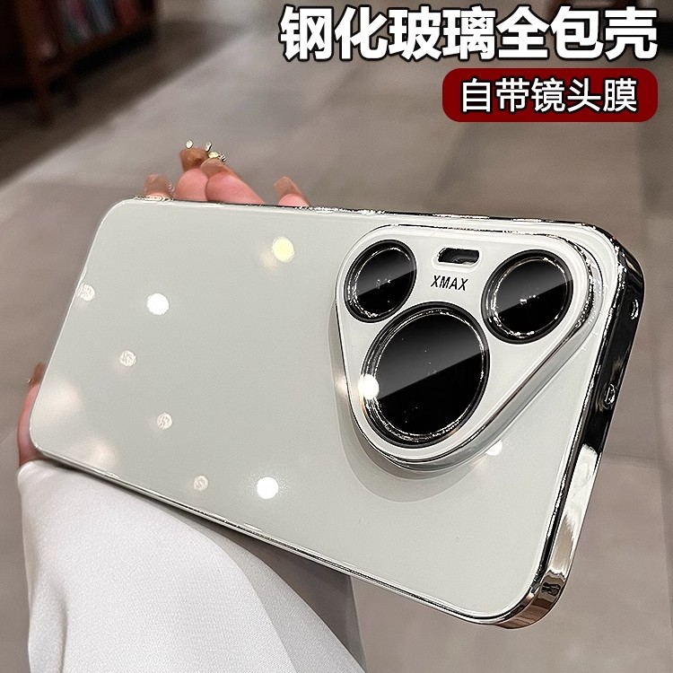 电镀钢化玻璃手机壳适用华为Pura70Ultra带镜头膜Mate60pro+直边P60高级感50/40男女款30防摔耐脏简约奢华硬